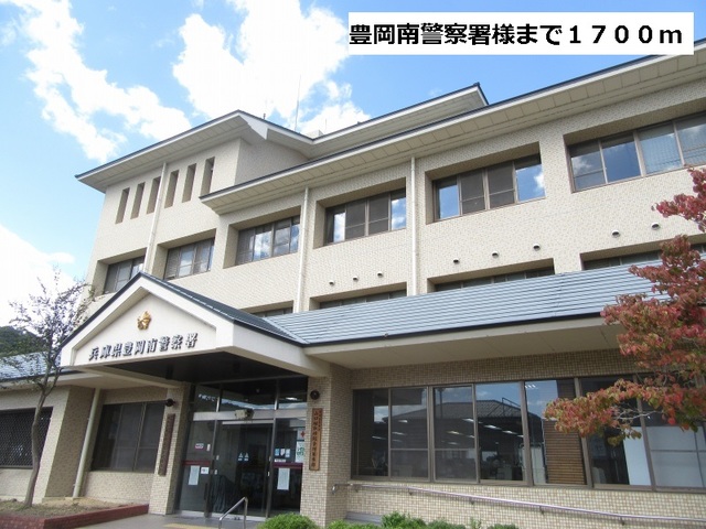 メゾン　パストラルⅡ その他