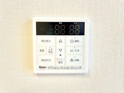 オークテラス（Oak Terrace) その他設備