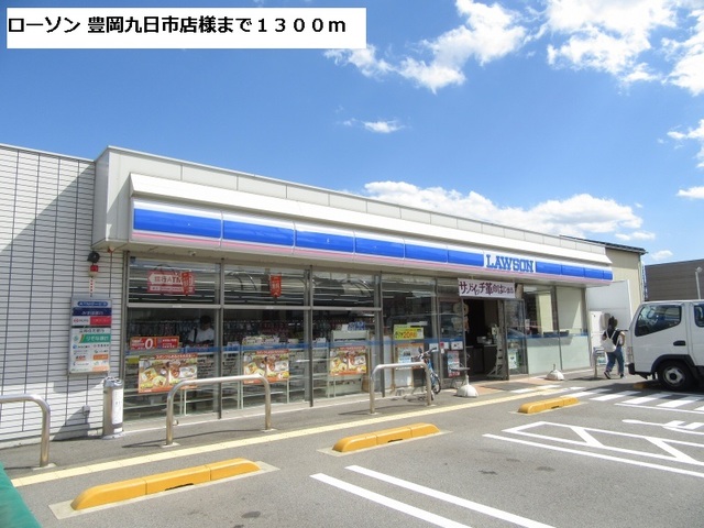 ベル　アンジュⅢ その他