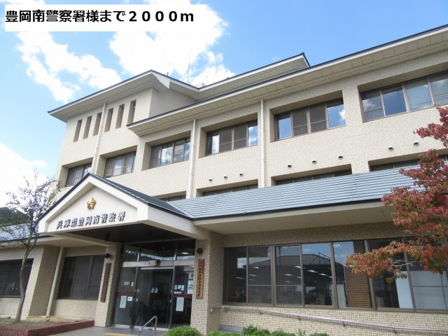 ベル　アンジュⅢ その他