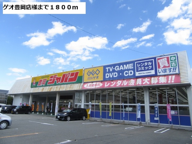 ベル　アンジュⅢ その他