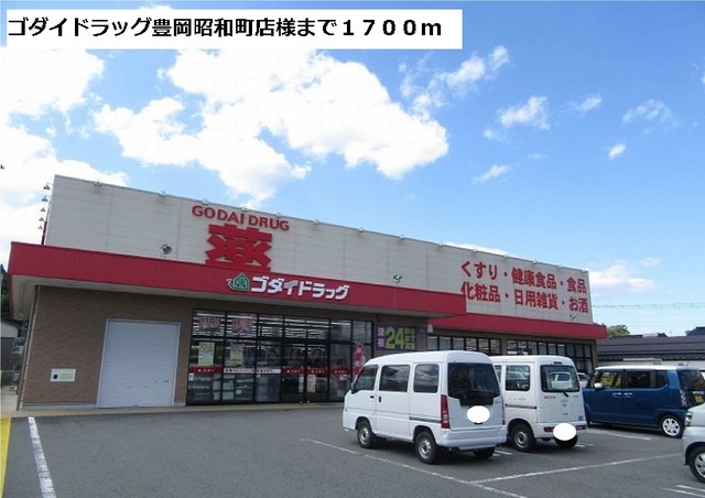 ベル　アンジュⅢ その他