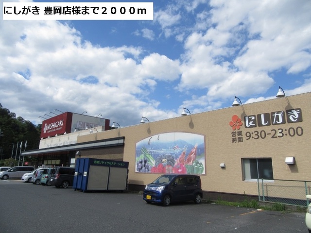 ベル　アンジュⅢ その他