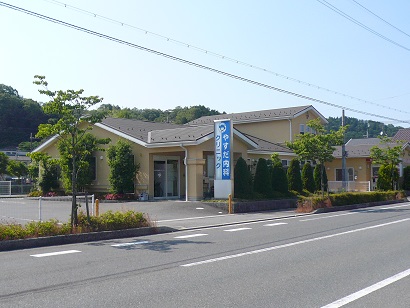 SUBURB　HOME　おおた2 内科