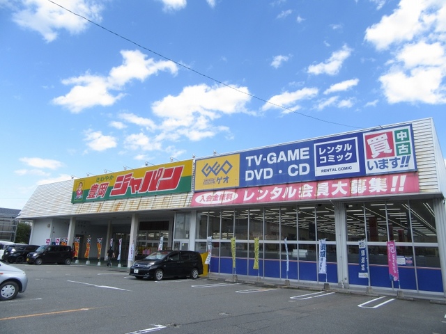 ホワイトストーク九日市 その他