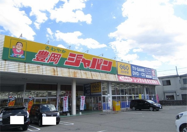 ホワイトストーク九日市 その他