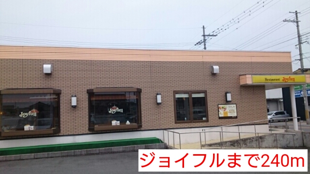 サンリット　レジデンスＡ その他