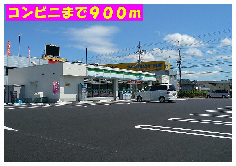 サンリット　レジデンスＡ その他