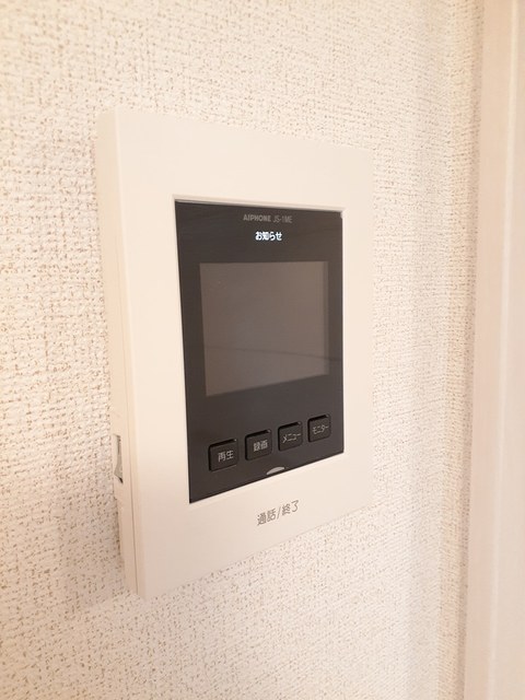 アイルーⅡ セキュリティ