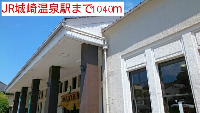 ヴァンベール その他