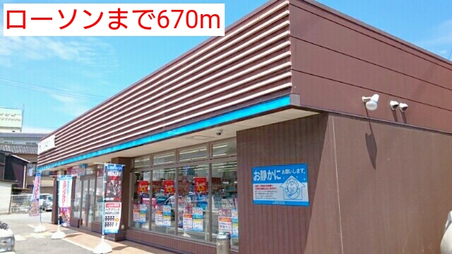ヴァンベール その他