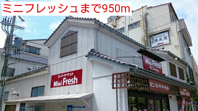ヴァンベール その他
