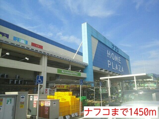 ルジューレ その他