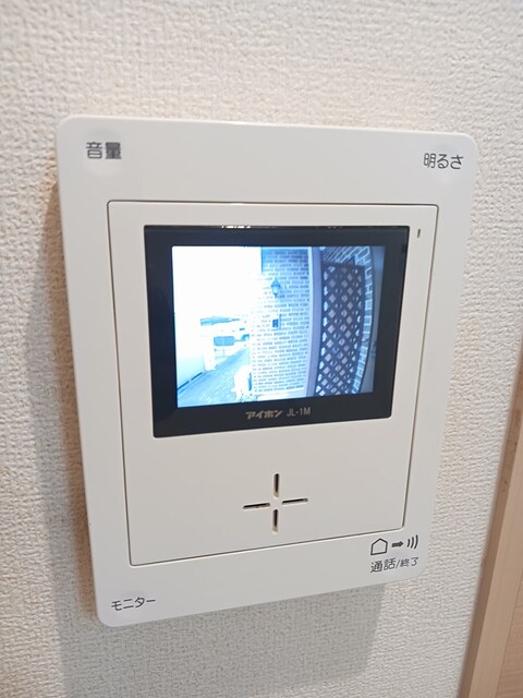 ルーチェ　ソラーレ その他設備