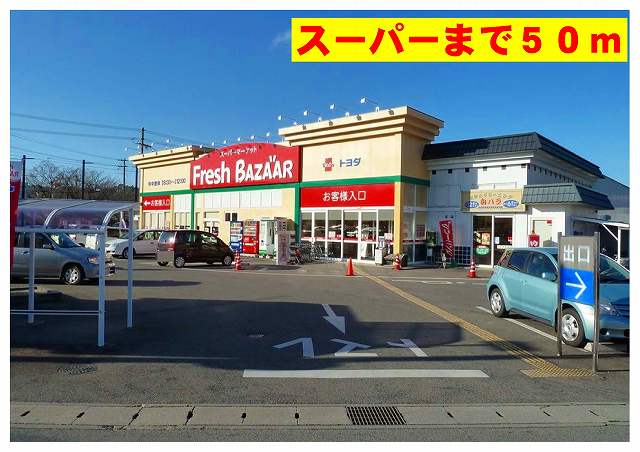 ルーチェ　ソラーレ その他