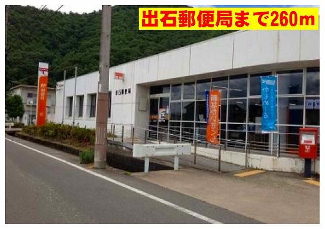 ルーチェ　ソラーレ その他