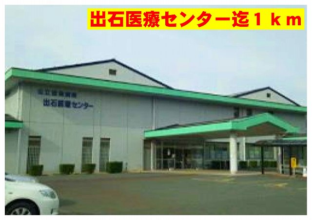 ルーチェ　ソラーレ その他