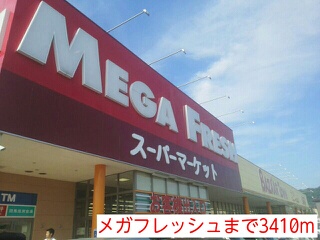 ルジューレ その他