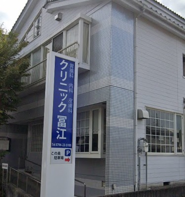 ケンズスクエア 内科