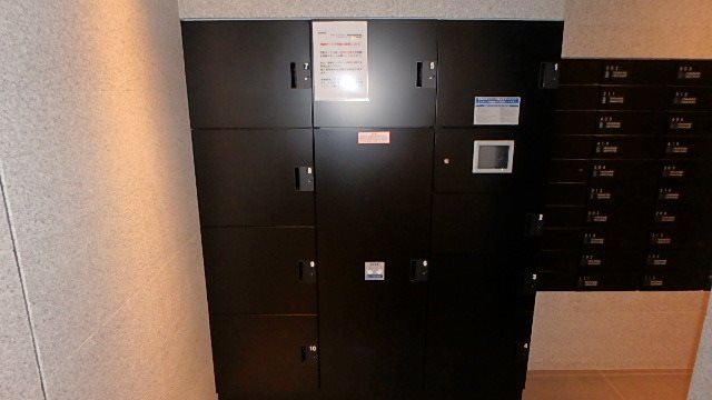 ＨＹ’ｓ　Ｖｉｇｏｒ　墨田 その他