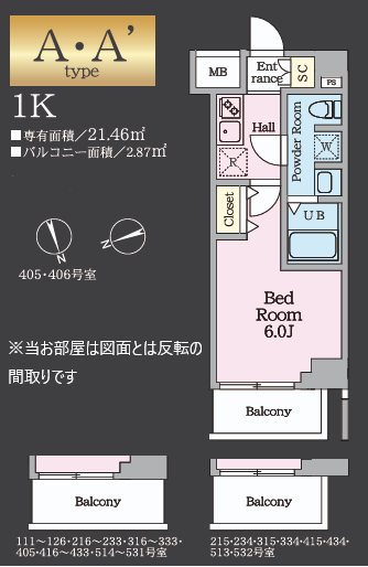 ＨＹ’ｓ　ＴＯＤＡ　ＭＡＸＩＶ 間取り