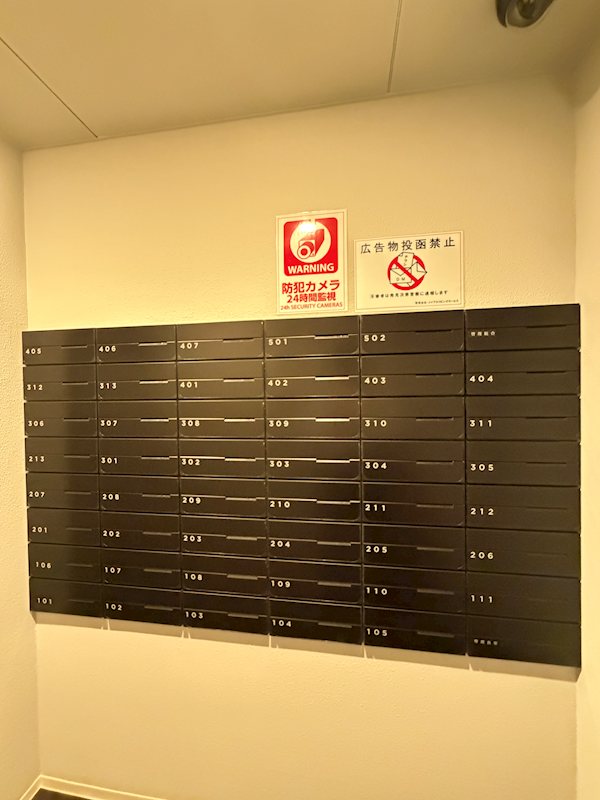 ＨＹ’ｓ　ＮＯＢＯＲＩＴＯ　ＢＬＯＳＳＯＭ その他