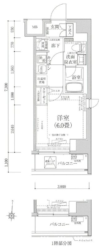 ティモーネプレミアム川崎イースト 間取り