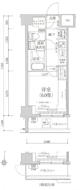 ティモーネプレミアム川崎イースト 間取り