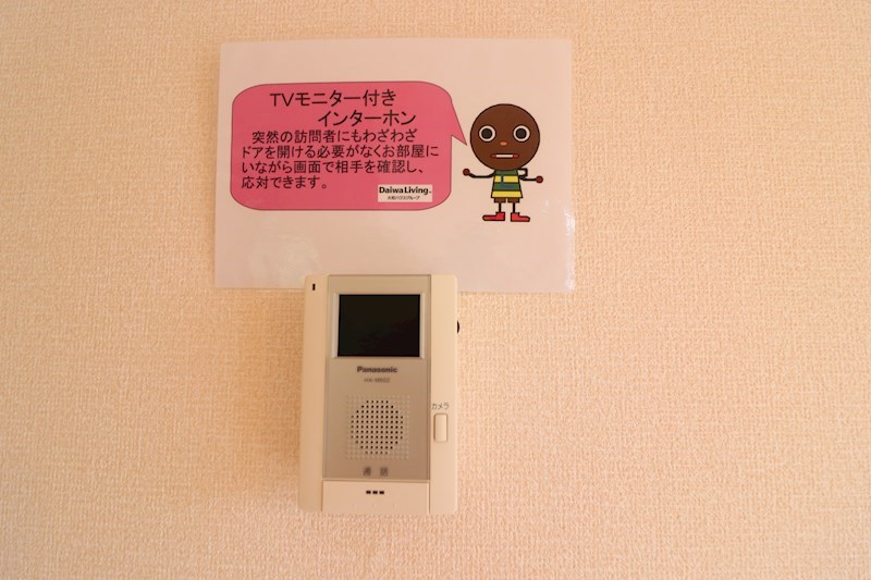 コート宮ノ下 セキュリティ