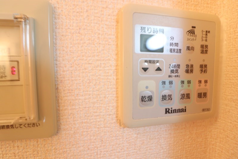 コート宮ノ下 その他設備
