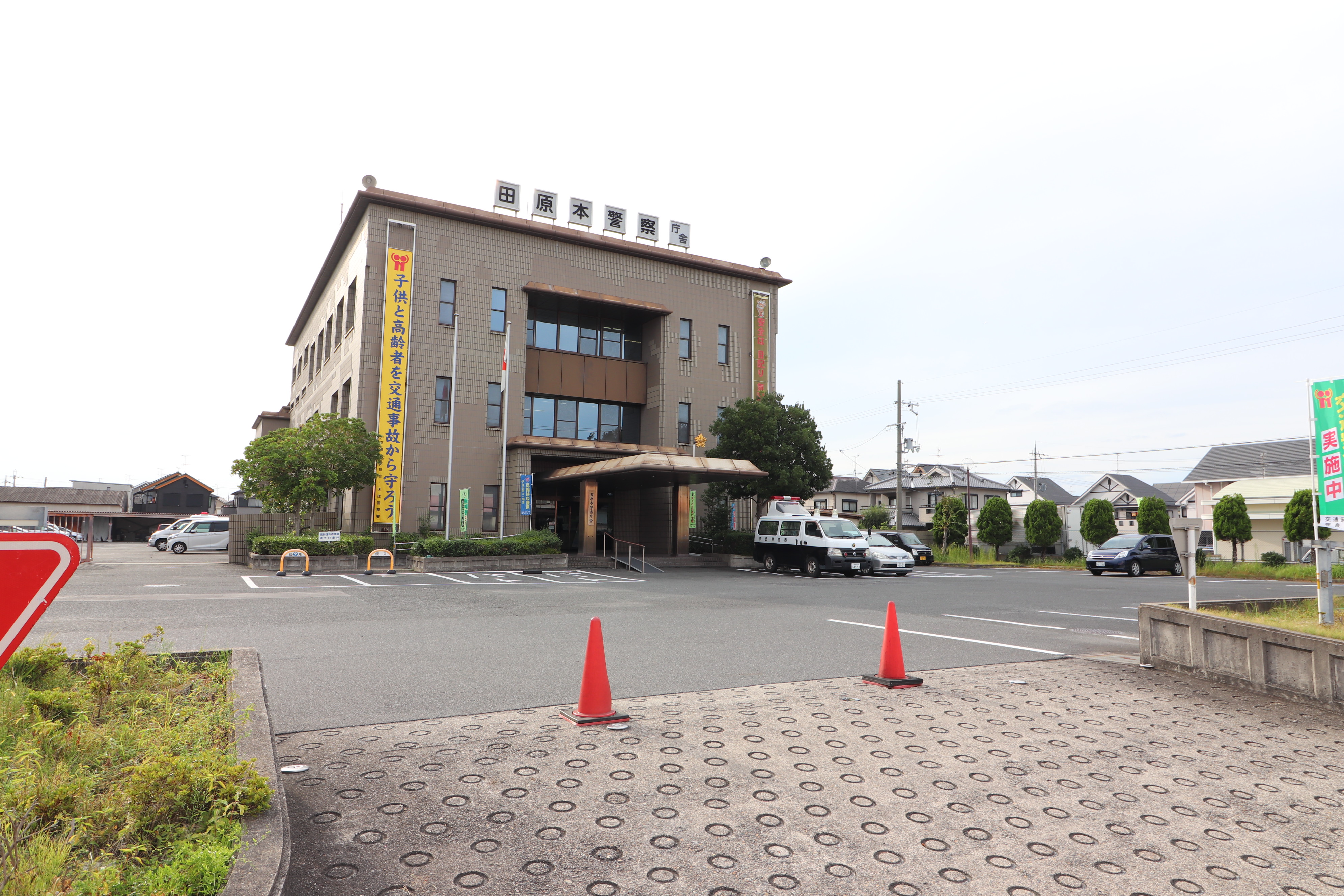 リヴェール　メゾン 警察署・交番
