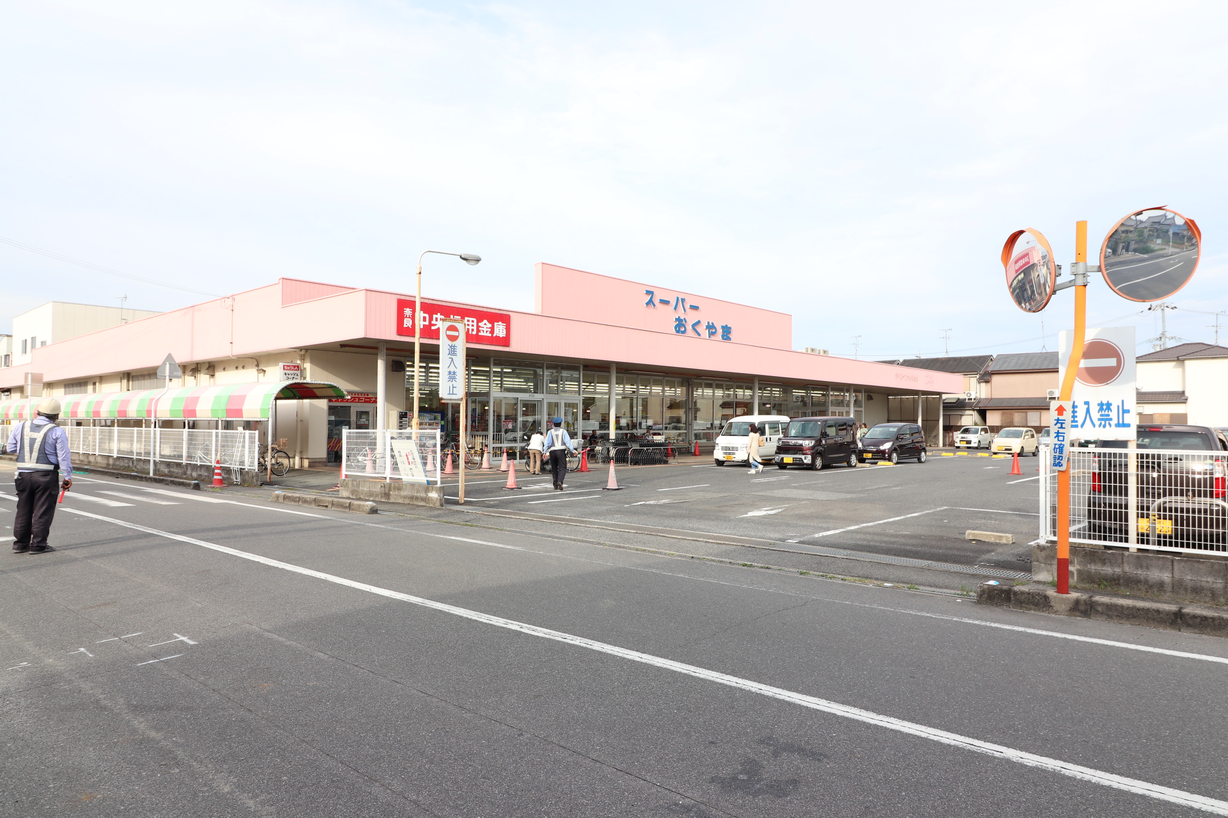 ブルジュール スーパー