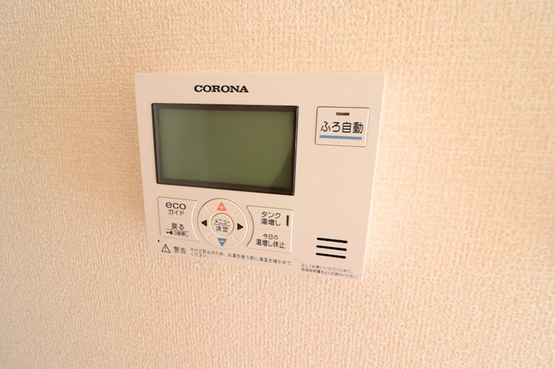 セントレジス八尾 その他設備
