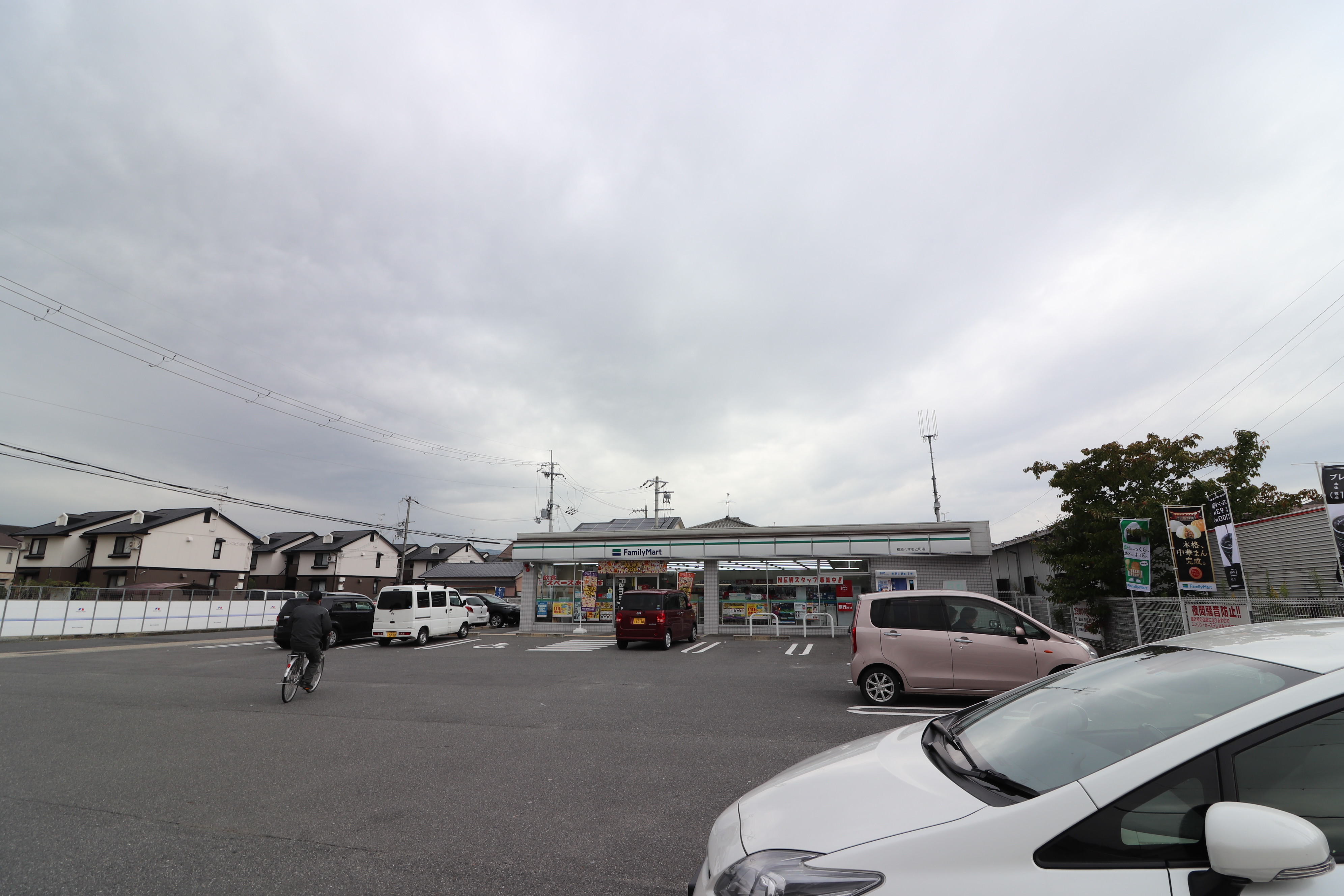 クレセール橿原 コンビニ