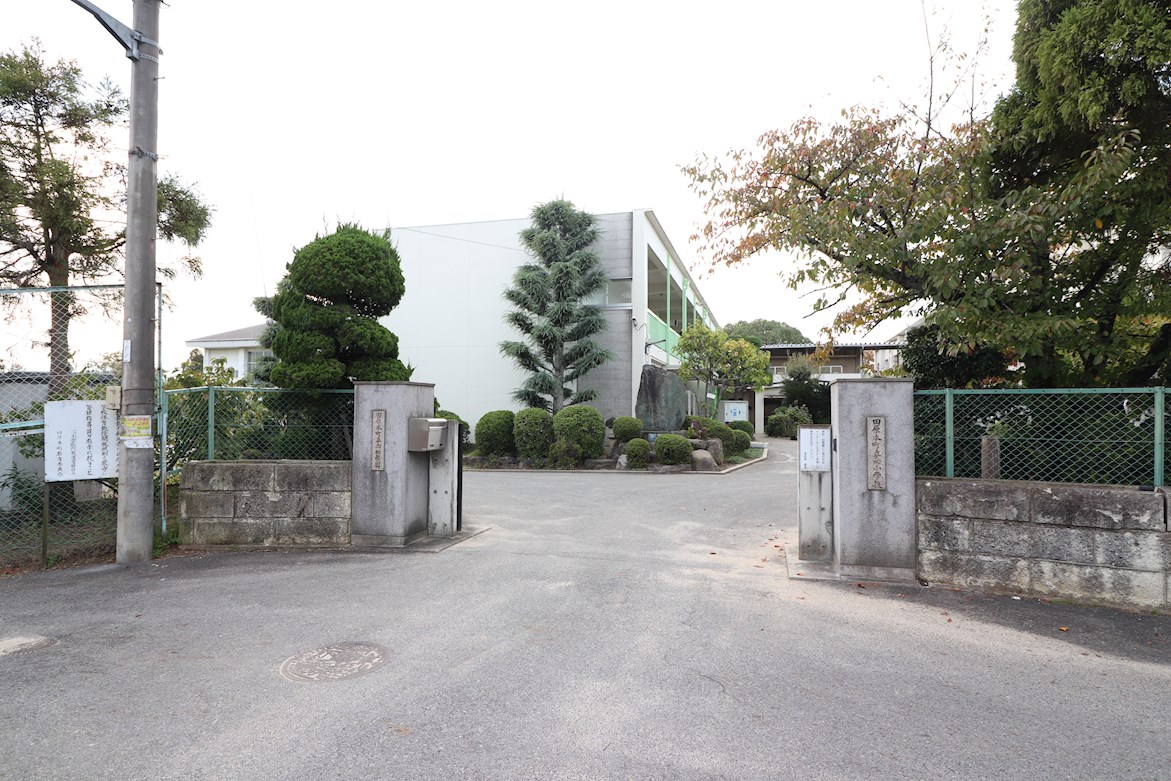 グレイスコート 小学校