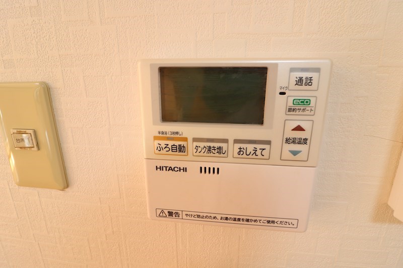 新町戸建 その他設備