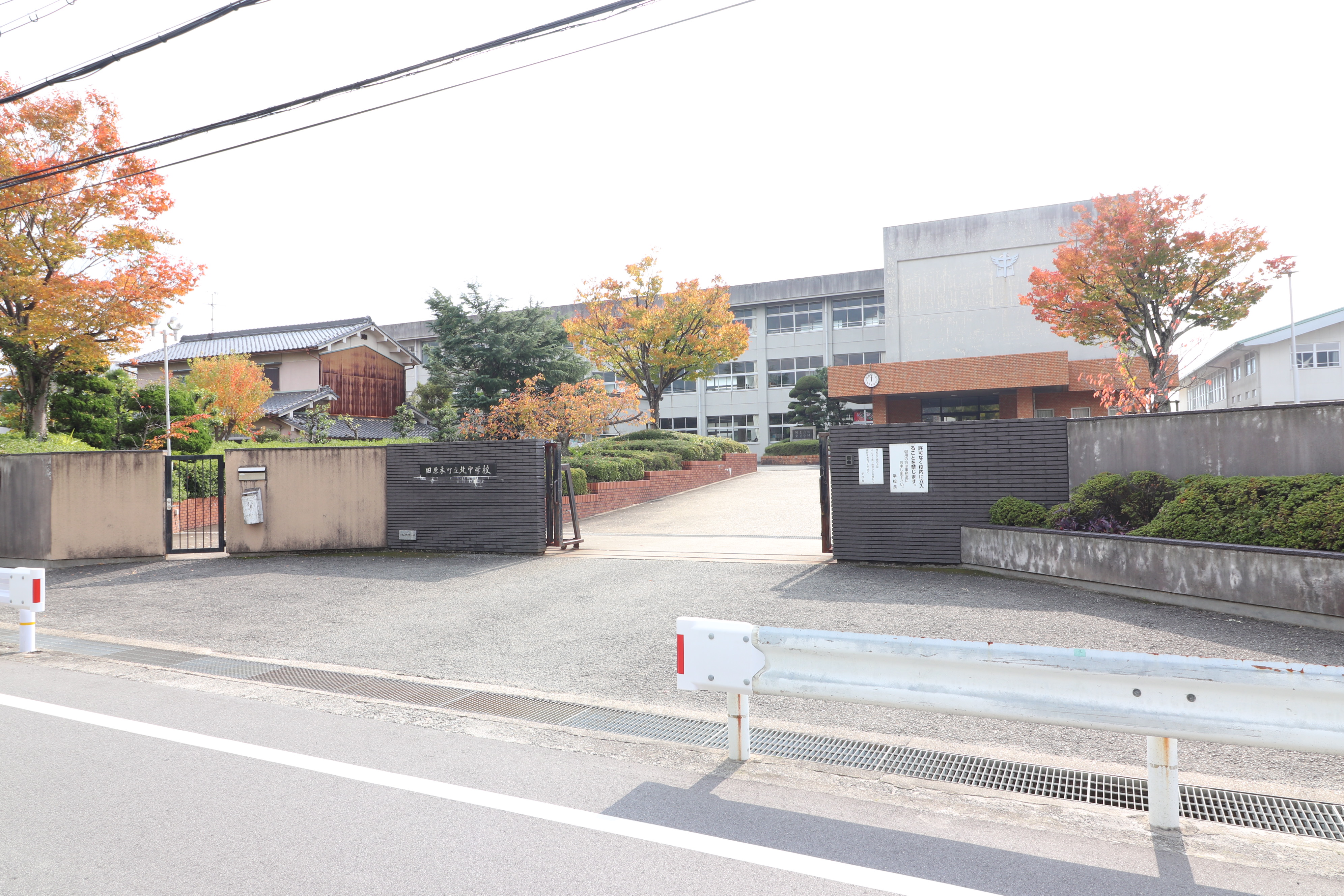 新町戸建 中学校