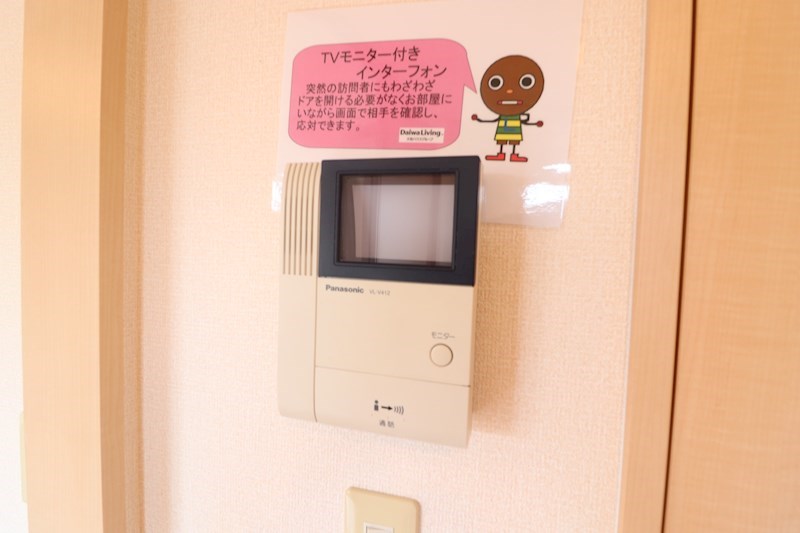リヴェールシャトーA棟 セキュリティ
