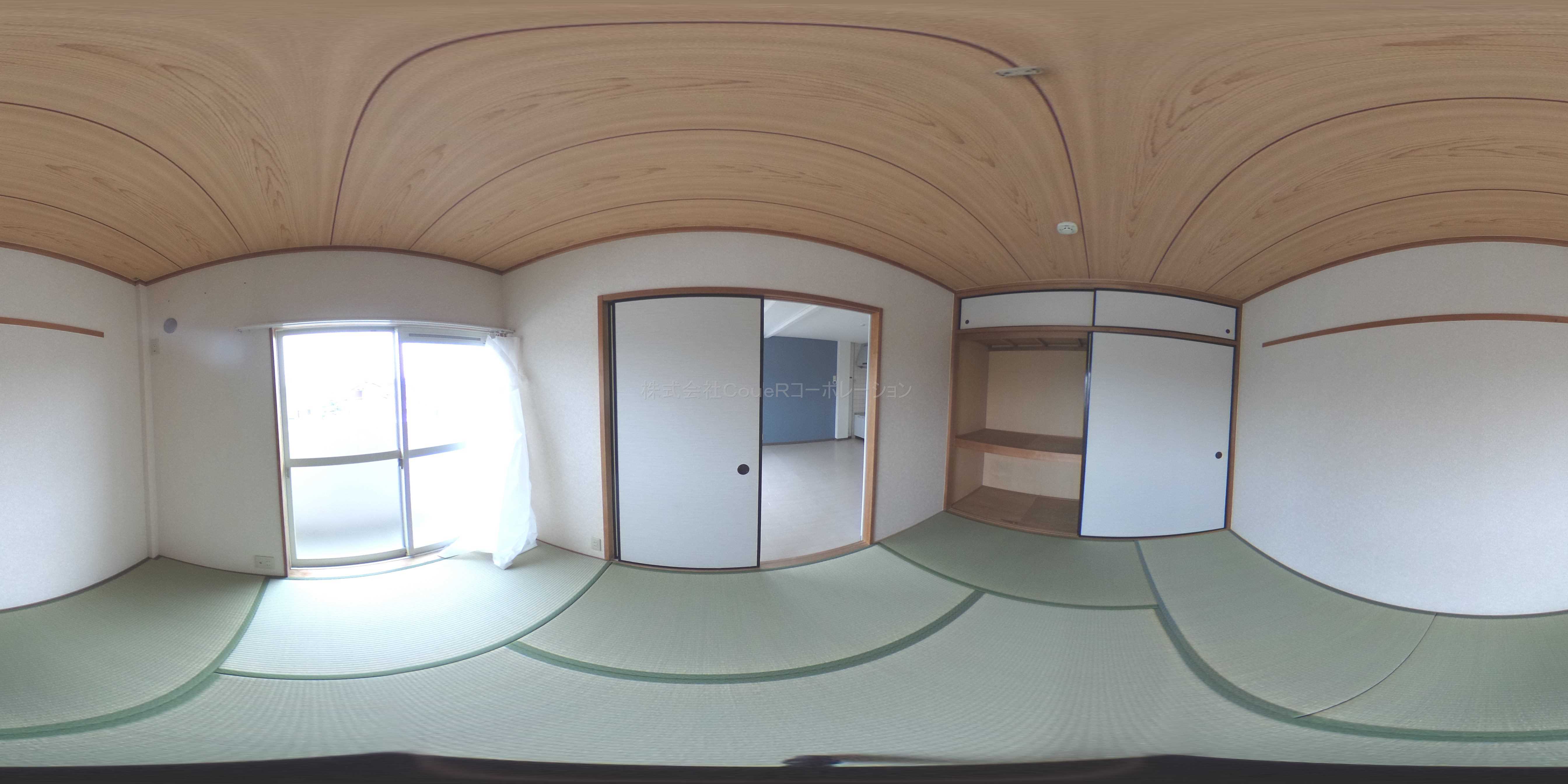 セピアヒルズ その他部屋・スペース