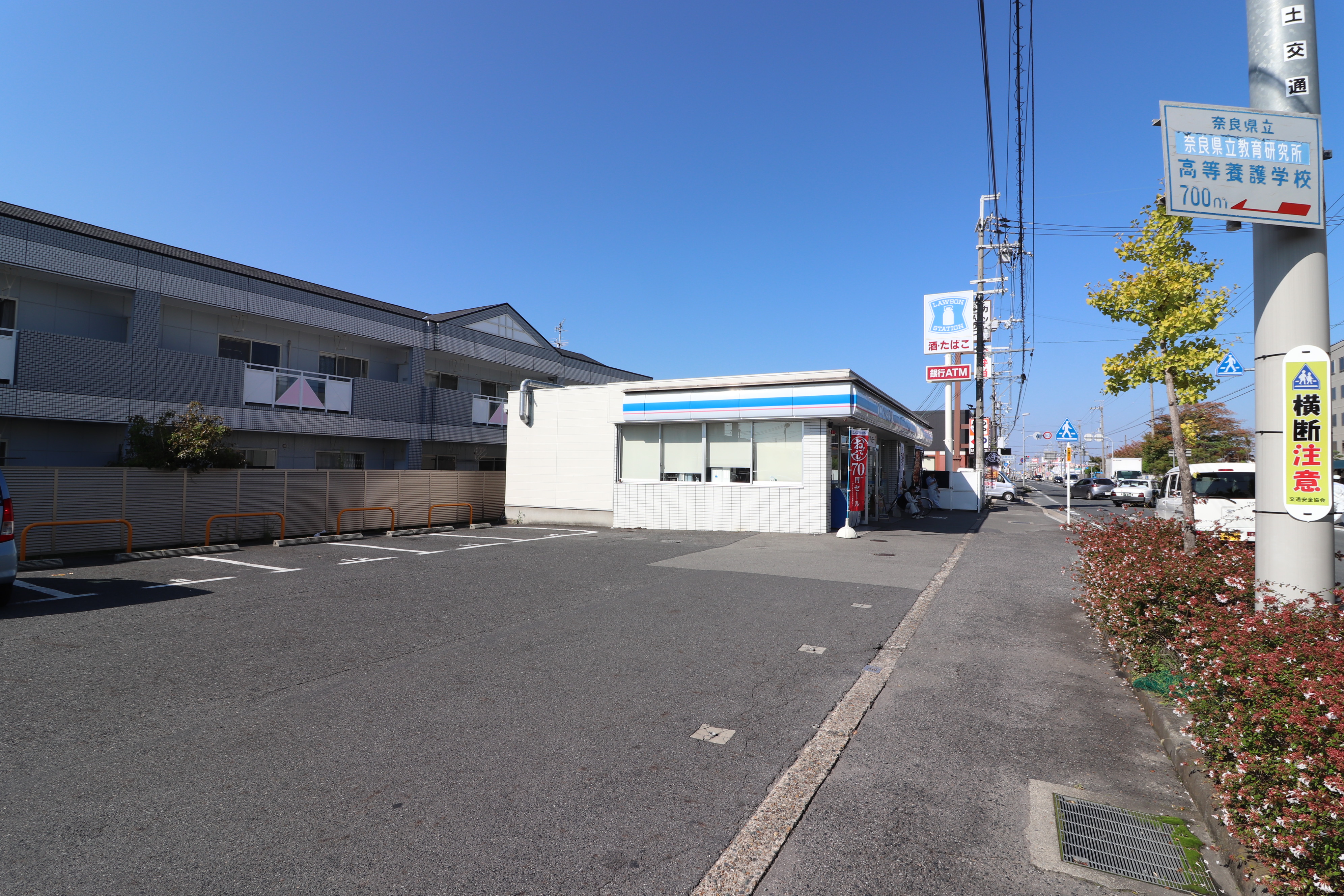アンシャンテ宮の森Ⅲ コンビニ