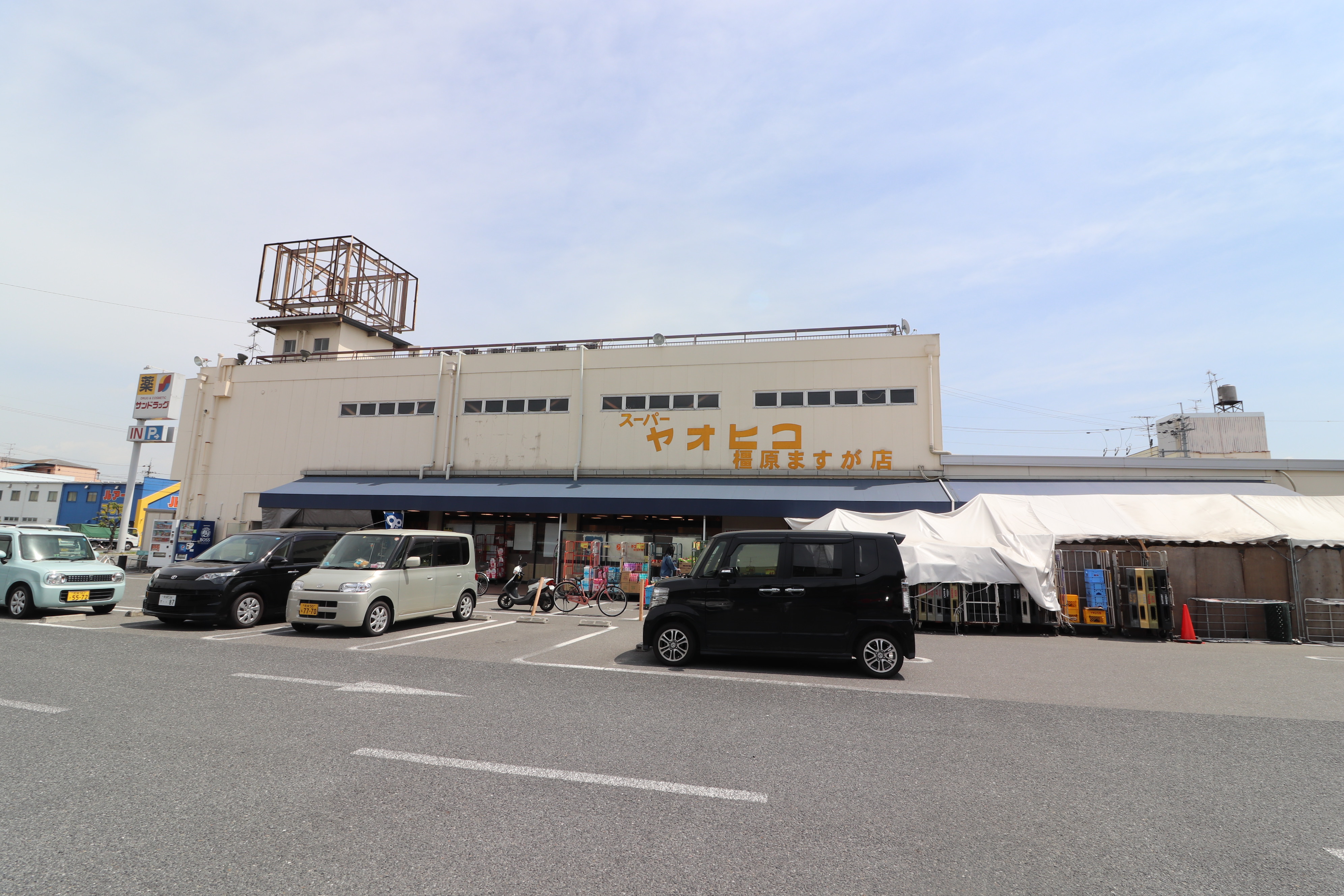 ロータス スーパー