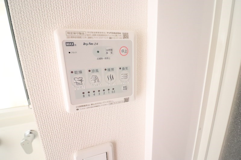 ニーノ その他設備