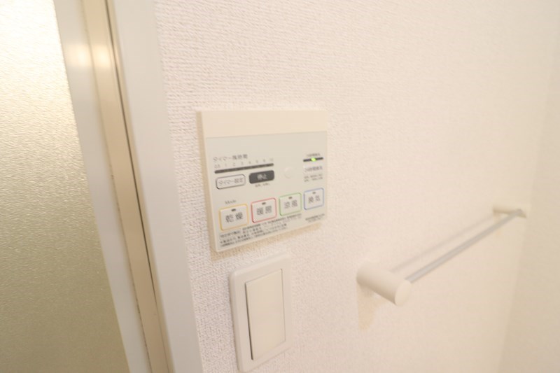 エレガンス その他設備