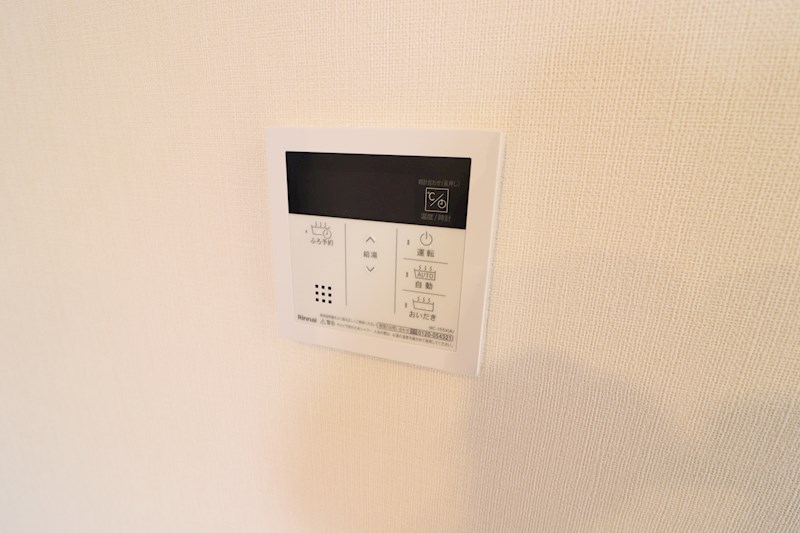ロイヤルハイツしきⅡ番館 その他設備