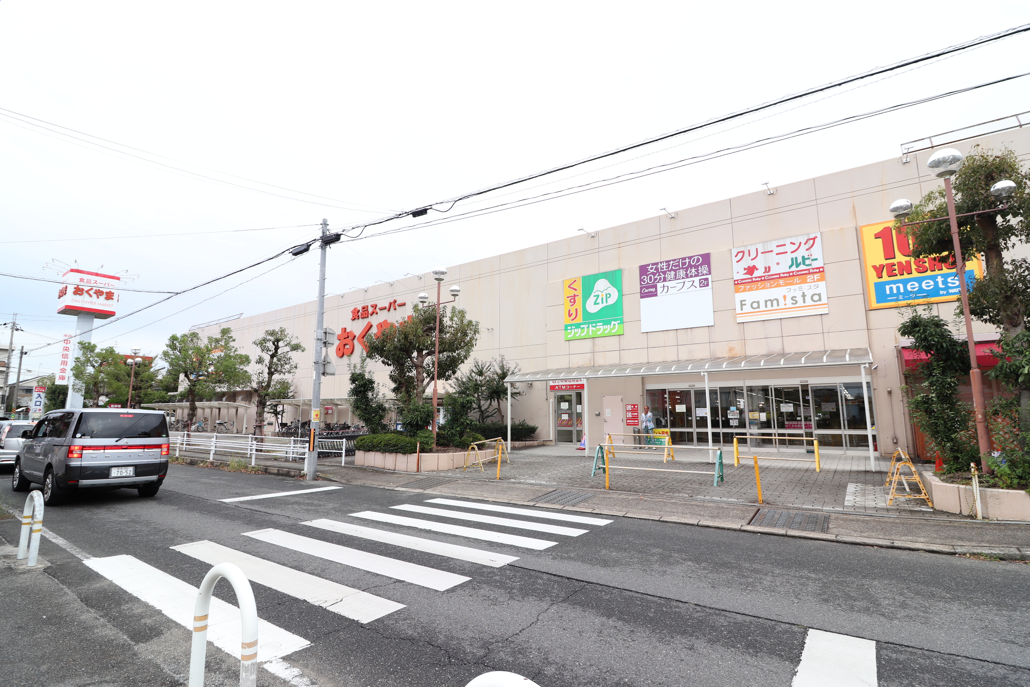 ブランドールB スーパー