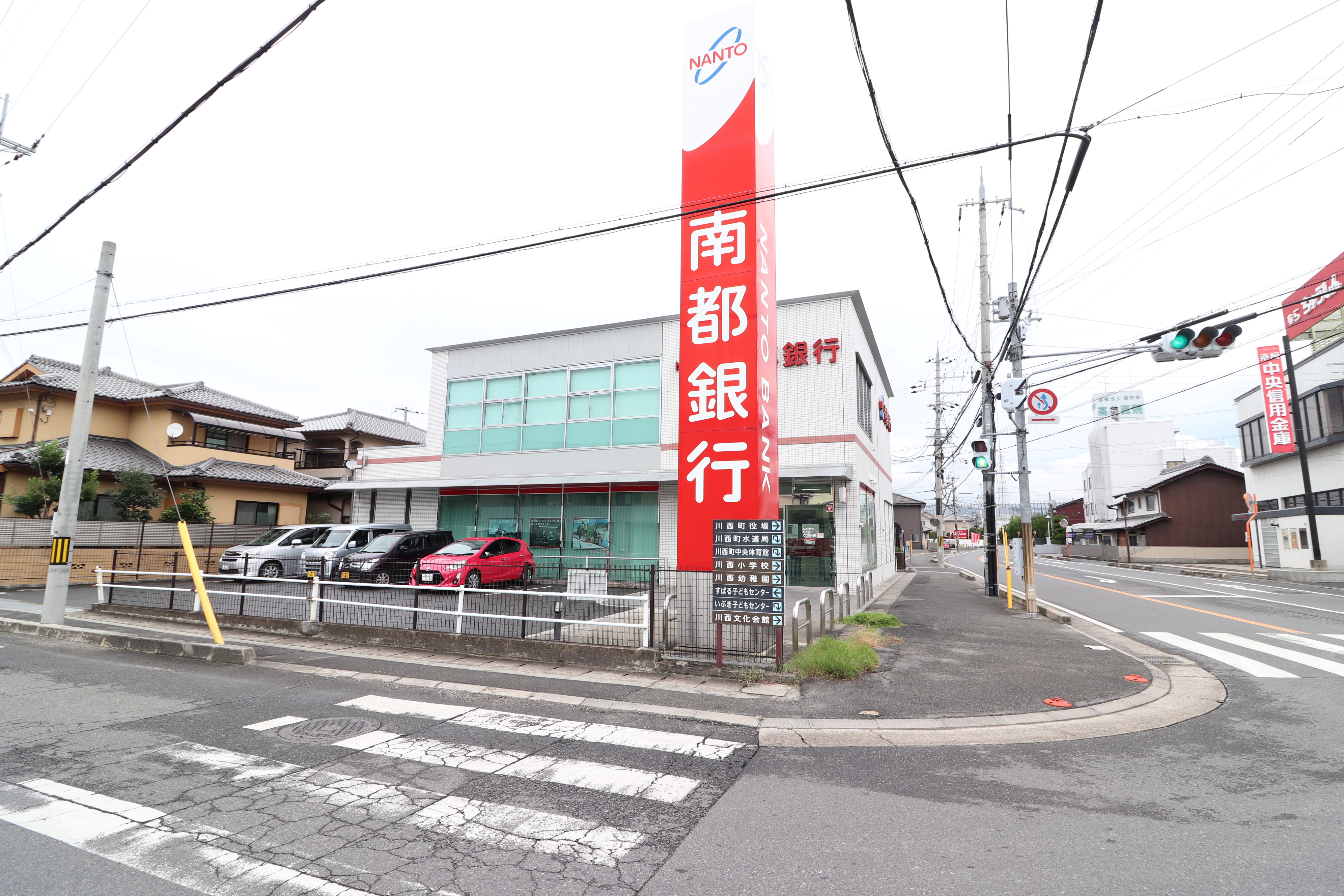 ブランドールB 銀行