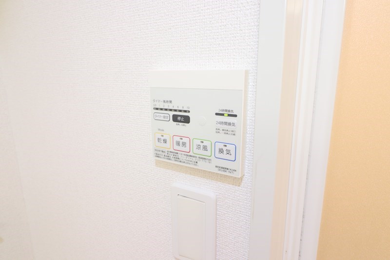 コート アプルーバル ネオ その他設備