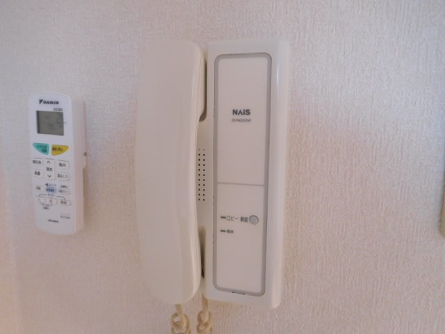 APT12 その他