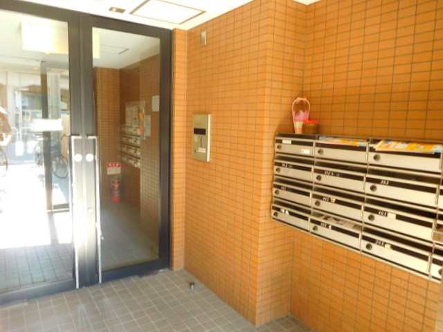 APT12 その他