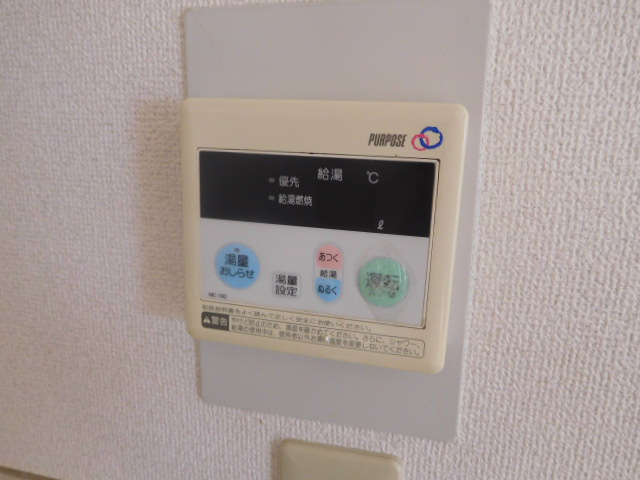 エステートピア小林 その他